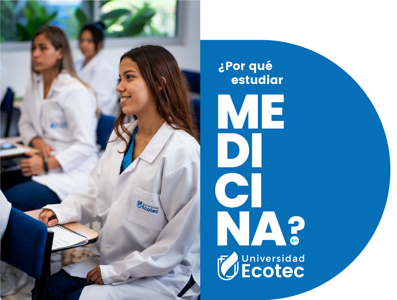 Carrera universitaria en medicina en Ecuador